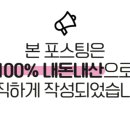 원안경 이미지