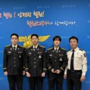 철원소방서