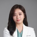 본초당한의원 이미지