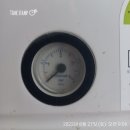 알파ENG 네이버블로그