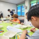 광적공립지역아동센터 이미지