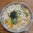 중화역3번출구 이미지