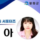 하다호