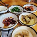 충청도민물매운탕 이미지