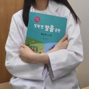 서울재활사 이미지