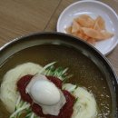 행주여행밀면
