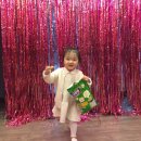 플레이즈 파크 이미지