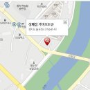 기아오토큐 상패점 이미지