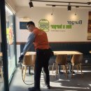 부산식당 - 83224 | 부산식당