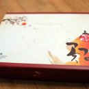 산외농장 이미지