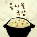 카페&스터디공율 이미지