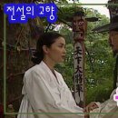 34. 은장도 사녀 이미지