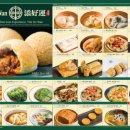 팀호완 - 강남구 테헤란로1길 29 | 팀호완