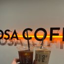 780084 | 오사카 OSA COFFEE/오사커피 1호점 후기(2호점도 생겼어요!)