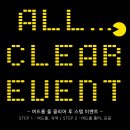 킵슨의원 이미지