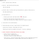 보라카이 액티비티 호핑 픽업샌딩 예약하기 드보라