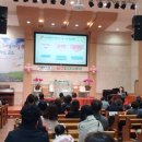 동삼중앙어린이집 이미지