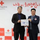 (주)금원기업