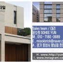 타일인 스타일 이미지