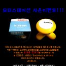 모터스테이션 - 김포시 은행영사정로 15 | 모터스테이션