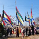 창리마을 이미지