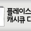 원할머니보쌈(화곡점) 네이버블로그