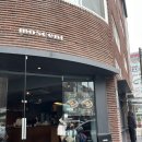 다연에너지 | 서울 양재 분위기 좋은 로스터리/디저트 카페 &#39;모센트&#39; 내돈내산 후기