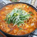 국대곱창 - 수성구 | 국대곱창