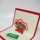 (주)국제팝업북아트협회 이미지