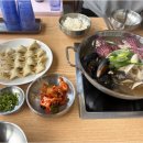 장산해물 이미지