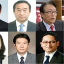 법무법인사람과사람 이미지
