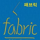 친환경운동화손세탁 이미지