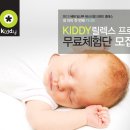 본릴렉스 이미지