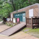 치인야영장 화장실 이미지