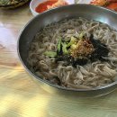 동곡윤송손칼국수