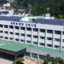 동해상사고속(주) 이미지
