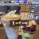 폴바셋현대프리미엄아울렛남양주점