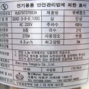 (주)탁산
