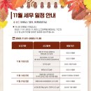 디케이경영컨설팅 - 구리시 금강로199번길 112 | 디케이경영컨설팅