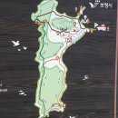 고대도둘레길 이미지