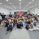 지금 용인대 국가대표 태권도장 이미지