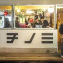 음식천국 이미지