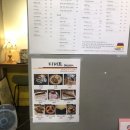 아인라덴