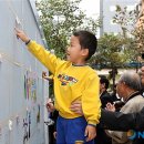 숭인2동주민센터 이미지