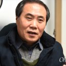 주식회사 오마이뉴스 이미지