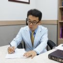 처용한의원 이미지