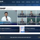 제가 직접 만들었습니다 | 순복음금정교회 워드프레스 제작 후기 (설교영상·주보·교역자 인트라넷까지)