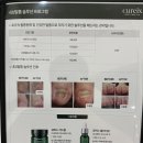 어반앤뷰티 | #623 평택 내성발톱 관리 후기 / 티타늄스레드 와이어관리 받은 @반디인하우스앤큐릭스 평택고덕점