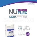 뉴메딕스 이미지