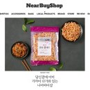 어썸커머스 - 서초구 서초대로 398 | 어썸커머스